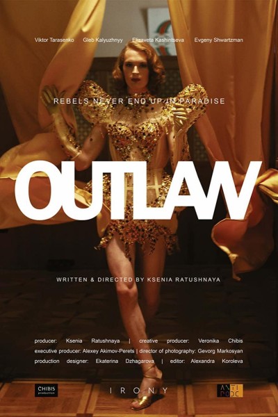 Caratula, cartel, poster o portada de Outlaw