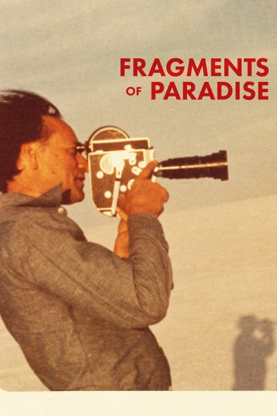 Caratula, cartel, poster o portada de Fragments of Paradise