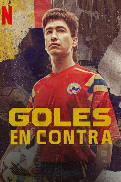 Caratula, cartel, poster o portada de Goles en contra