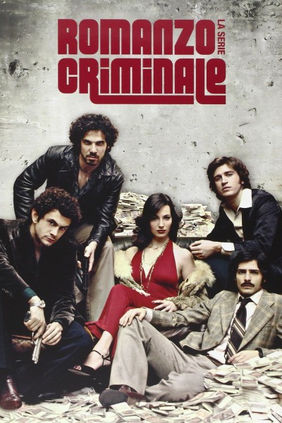Caratula, cartel, poster o portada de Romanzo criminale - La serie