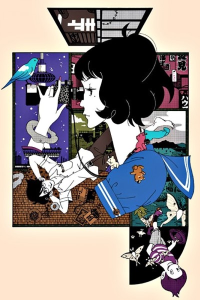 Caratula, cartel, poster o portada de The Tatami Galaxy