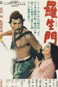 Caratula, cartel, poster o portada de Rashomon