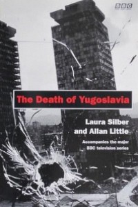 Caratula, cartel, poster o portada de La muerte de Yugoslavia
