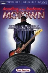 Caratula, cartel, poster o portada de Standing in the Shadows Of Motown