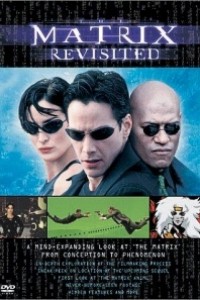 Caratula, cartel, poster o portada de Matrix: Descubre lo increíble