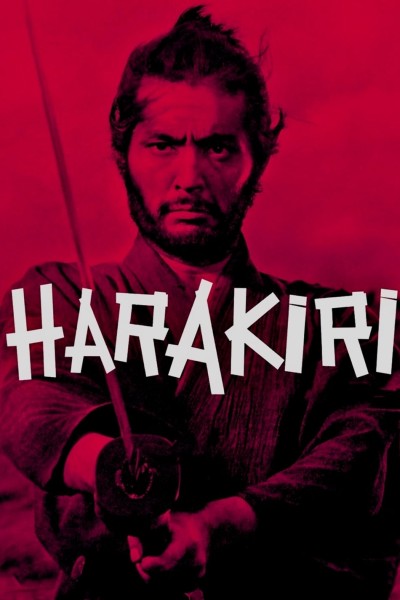 Caratula, cartel, poster o portada de Harakiri