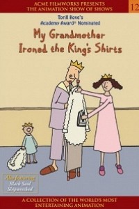 Caratula, cartel, poster o portada de My Grandmother Ironed the King's Shirts