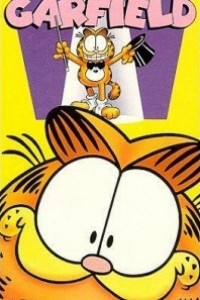 Caratula, cartel, poster o portada de Aquí viene Garfield