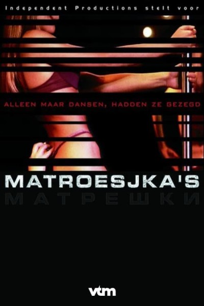 Caratula, cartel, poster o portada de Matrioshki