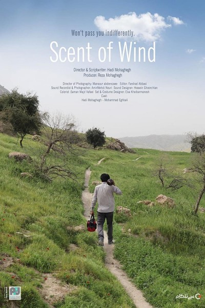 Caratula, cartel, poster o portada de Scent of Wind