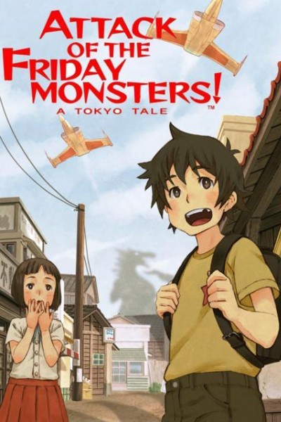 Cubierta de Attack of the Friday Monsters! A Tokyo Tale