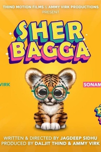 Caratula, cartel, poster o portada de Sher Bhagga