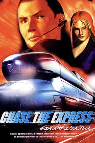 Cubierta de Chase the Express