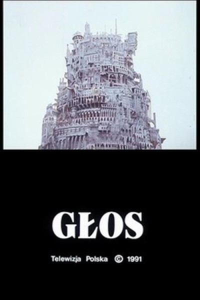 Caratula, cartel, poster o portada de Glos