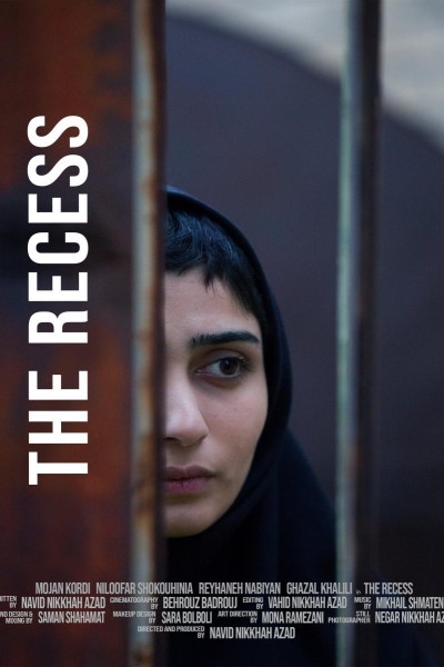Caratula, cartel, poster o portada de The Recess (El Recreo)