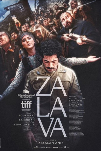 Caratula, cartel, poster o portada de Zalava