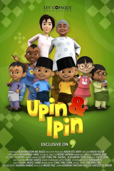 Caratula, cartel, poster o portada de Upin & Ipin