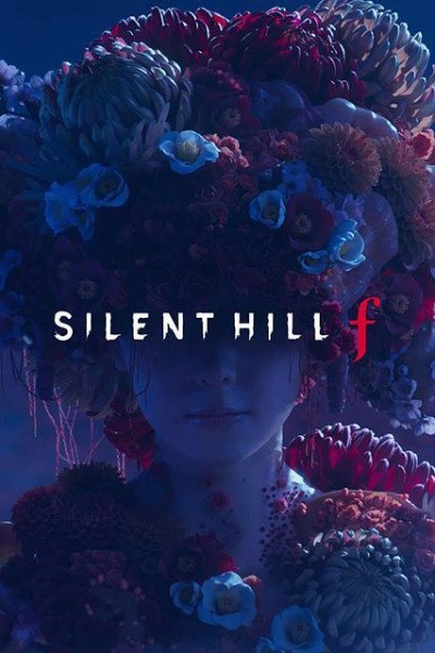 Cubierta de Silent Hill f