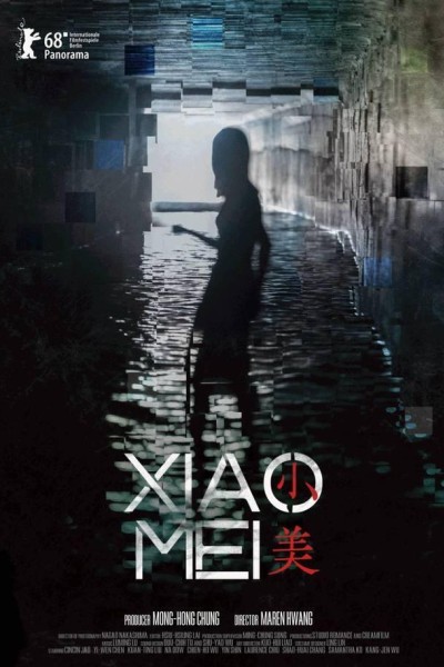 Caratula, cartel, poster o portada de Xiao Mei