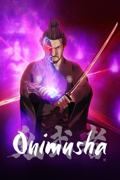 Caratula, cartel, poster o portada de Onimusha