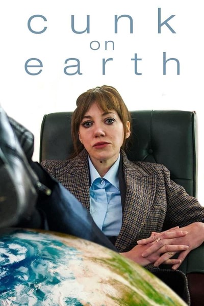 Caratula, cartel, poster o portada de La Tierra según Philomena Cunk