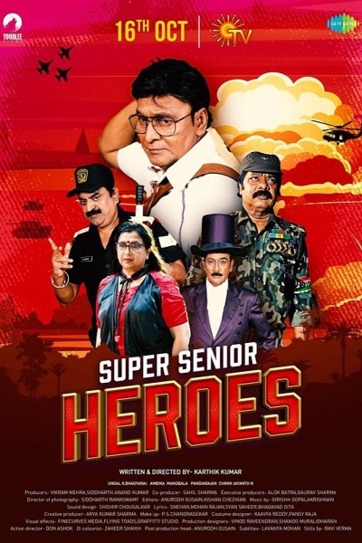 Caratula, cartel, poster o portada de Super Senior Heroes