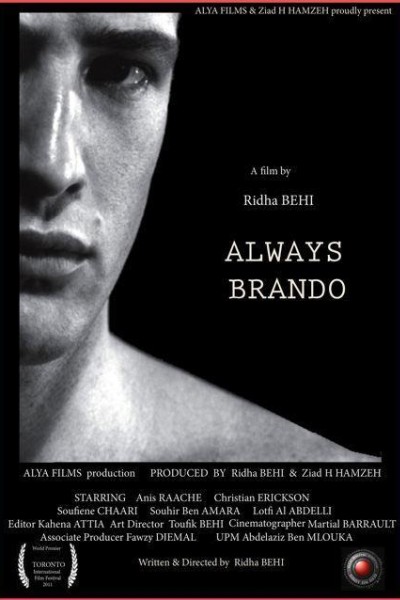 Cubierta de Always Brando