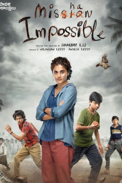 Caratula, cartel, poster o portada de Mishan Impossible