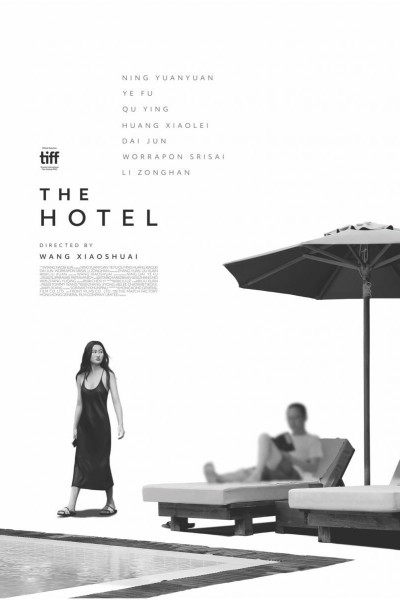 Caratula, cartel, poster o portada de The Hotel