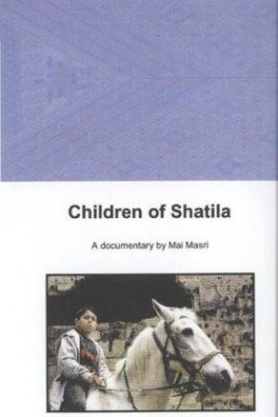 Caratula, cartel, poster o portada de Children of Shatila