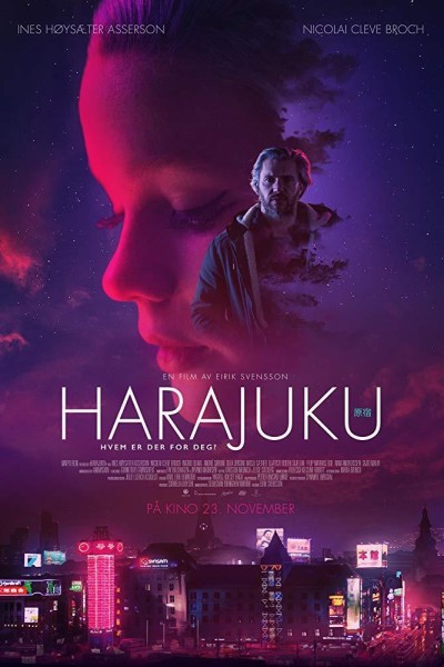 Caratula, cartel, poster o portada de Harajuku