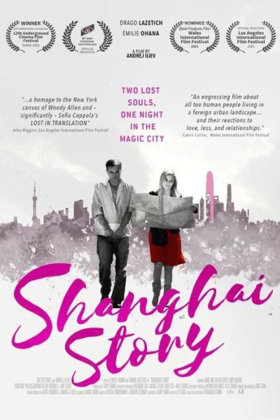 Caratula, cartel, poster o portada de Shanghai Story