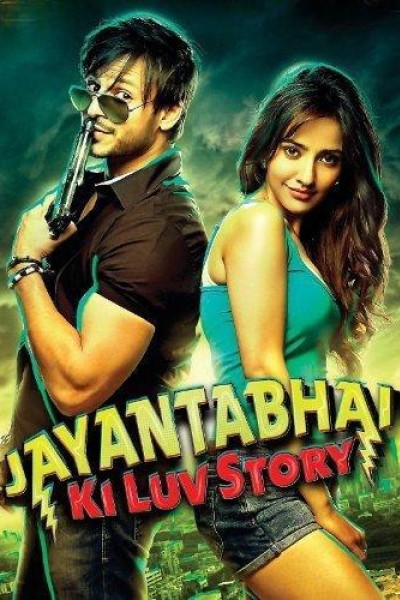 Caratula, cartel, poster o portada de Jayantabhai Ki Luv Story