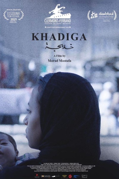 Caratula, cartel, poster o portada de Khadiga