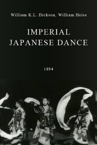 Cubierta de Imperial Japanese Dance