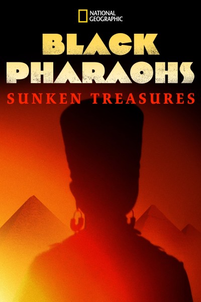 Caratula, cartel, poster o portada de El tesoro hundido de los faraones negros