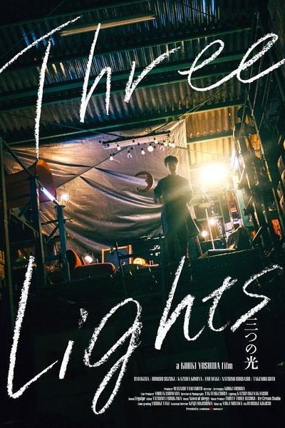 Caratula, cartel, poster o portada de Three Lights