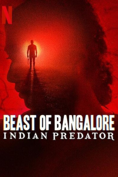Caratula, cartel, poster o portada de Depredadores de la India: El monstruo de Bangalore
