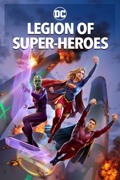 Caratula, cartel, poster o portada de Legión de superhéroes