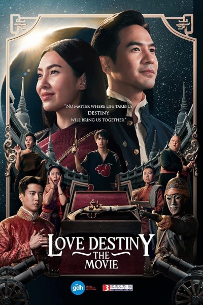 Caratula, cartel, poster o portada de Love Destiny: The Movie