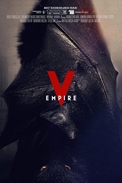 Caratula, cartel, poster o portada de Empire V