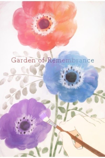 Caratula, cartel, poster o portada de Garden of Remembrance