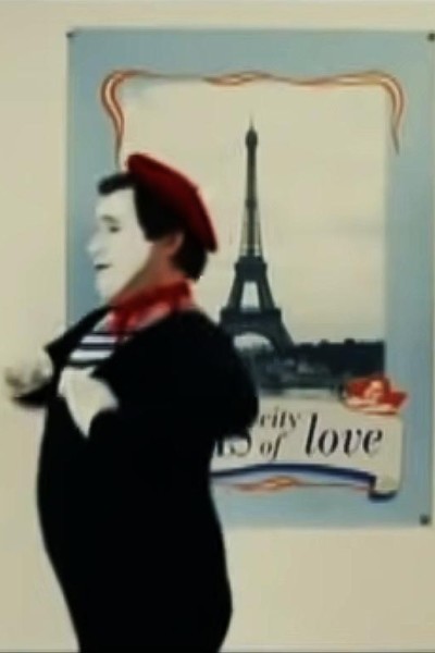 Caratula, cartel, poster o portada de Torre Eiffel