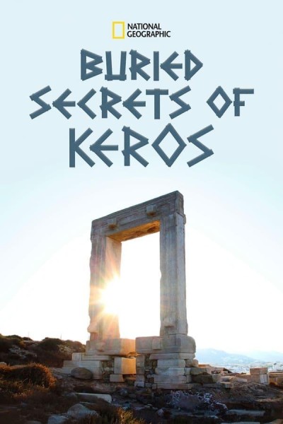 Caratula, cartel, poster o portada de Misterios de la isla de Keros