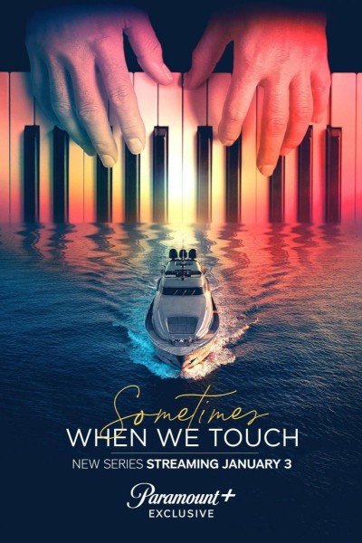 Caratula, cartel, poster o portada de Sometimes When We Touch