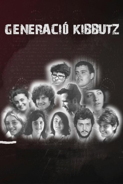 Cubierta de Generación Kibbutz