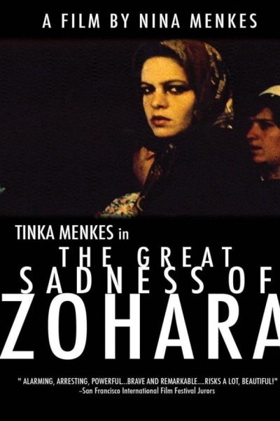 Caratula, cartel, poster o portada de The Great Sadness of Zohara