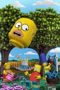 Cubierta de Los Simpson: Un bloque como yo