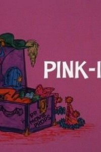Cubierta de La Pantera Rosa: Pink-in