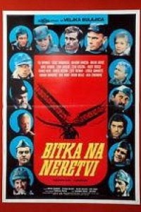 Caratula, cartel, poster o portada de La batalla del río Neretva
